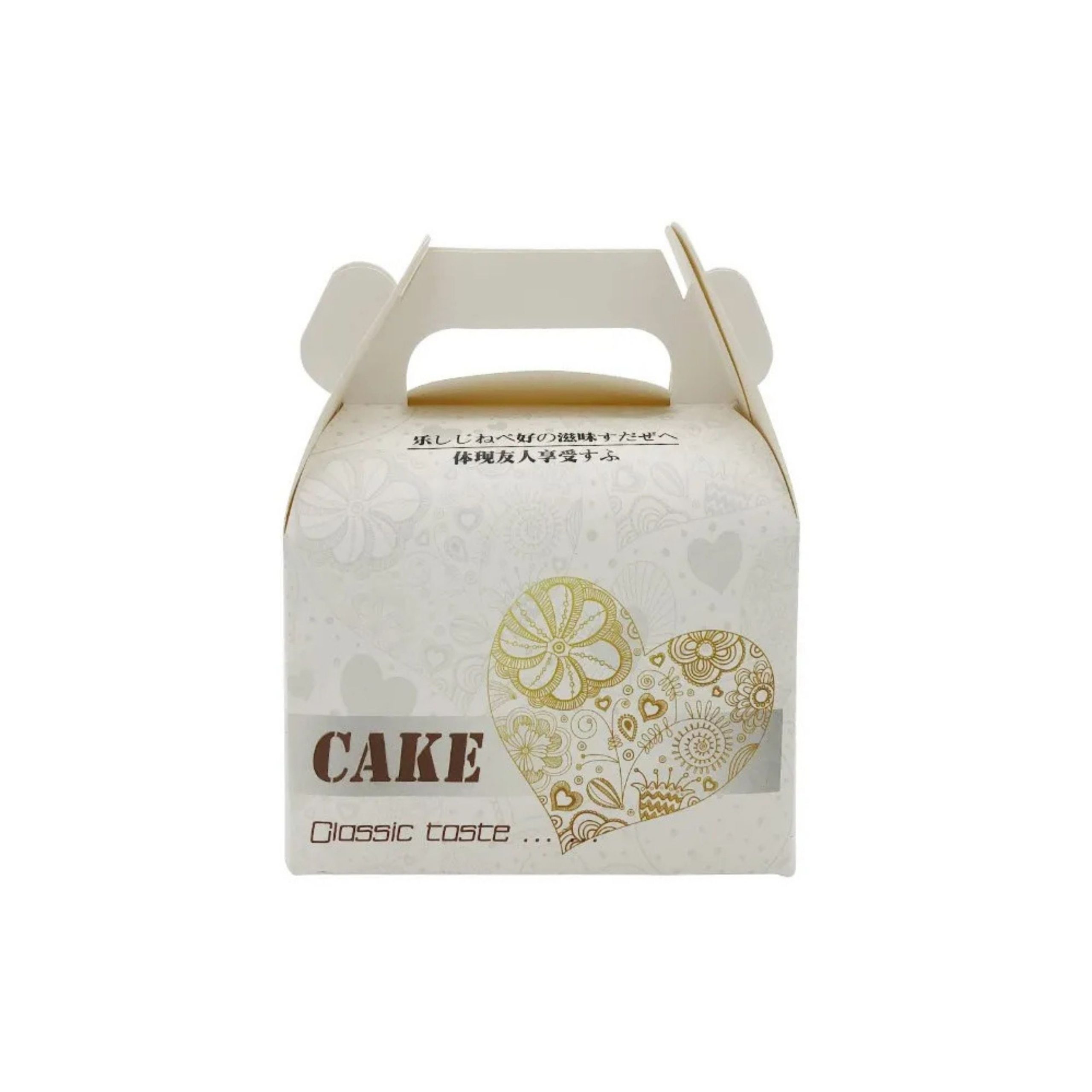 Expert's Guide to Choosing Small Cake Packaging Boxes