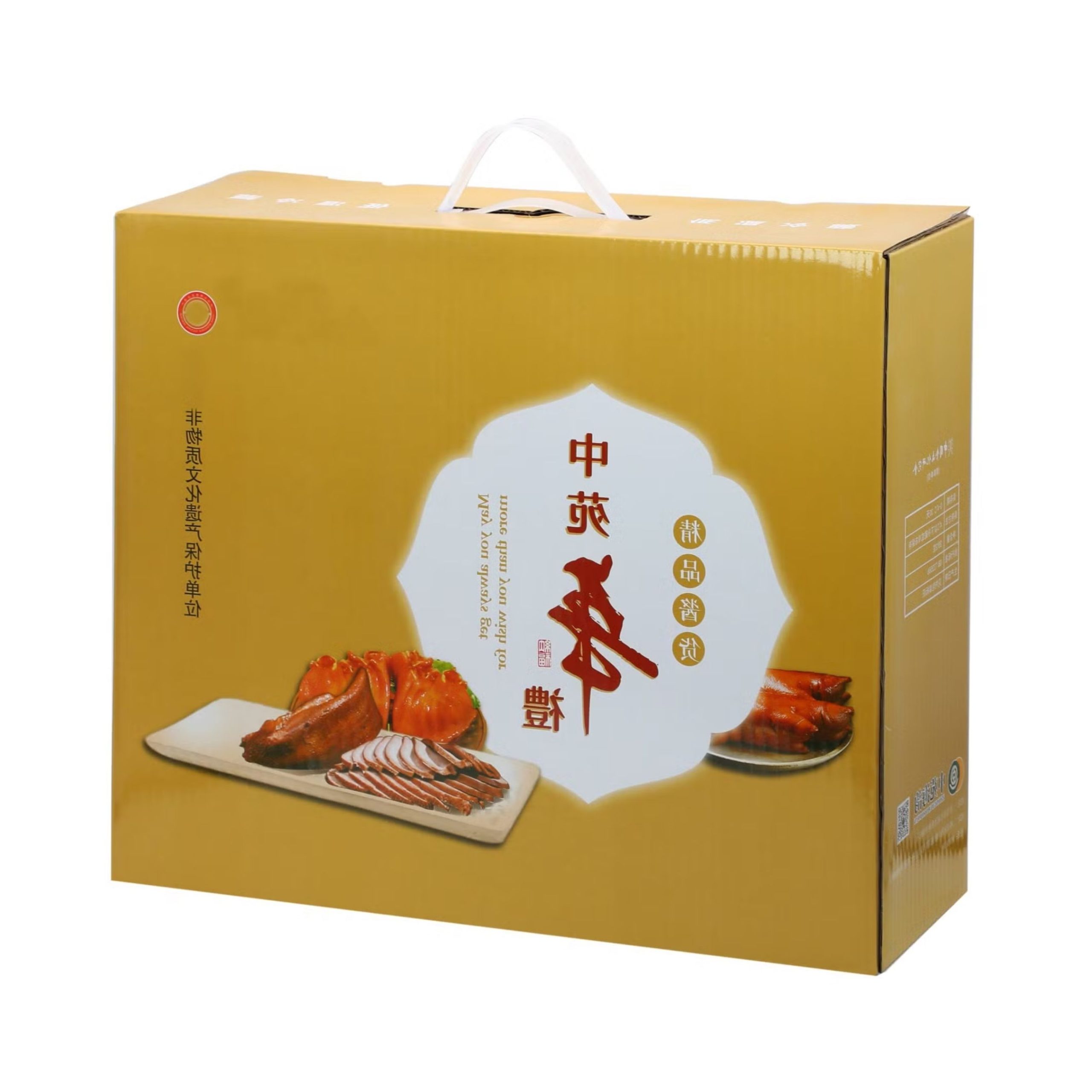 Frozen Food Packaging Boxes: The Ultimate Guide for Small to Large Businesses