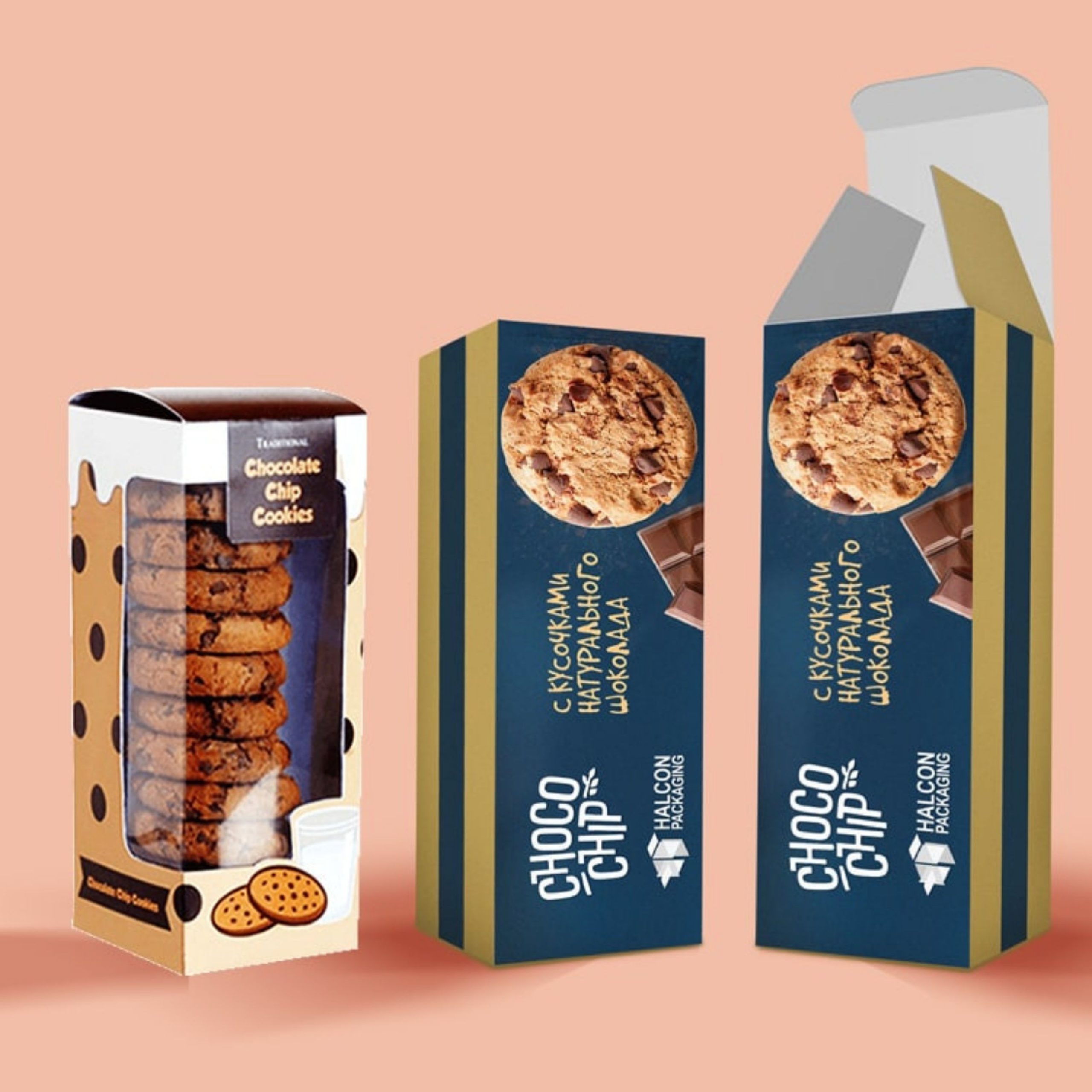 The Importance of Single Cookie Packaging Boxes for Your Bakery Business